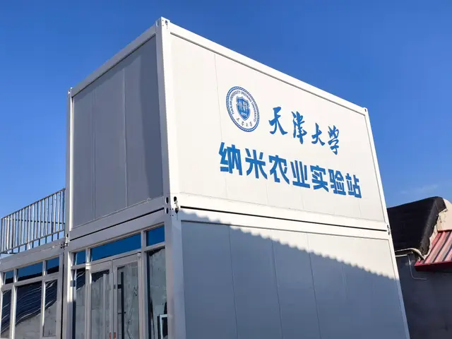 天津大学纳米农业实验站·天津--水产养殖基地